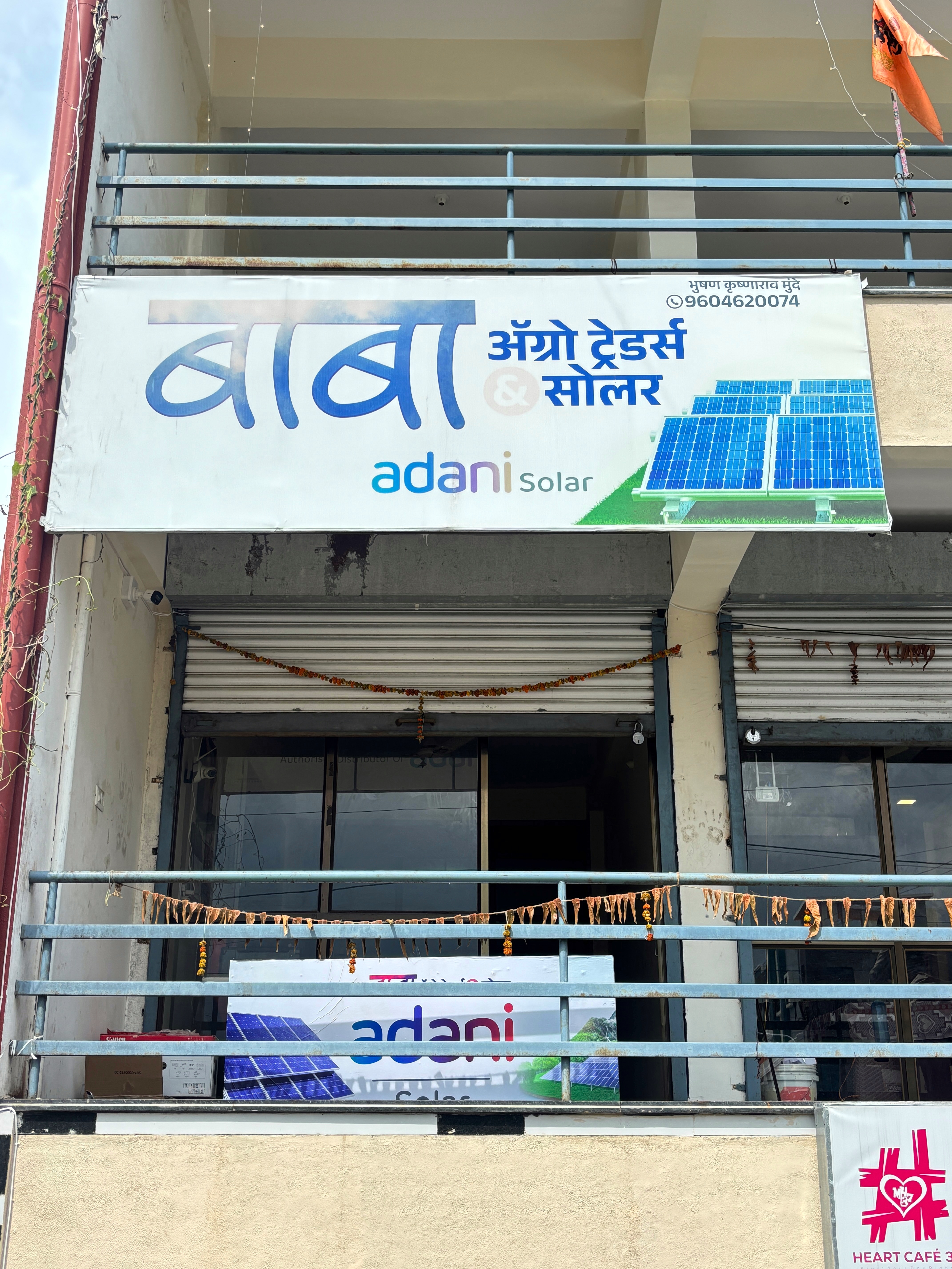 Solar Panel Installation